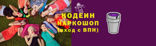 кокаин VHQ Верея