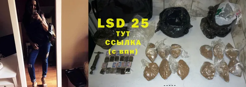 как найти закладки  Анжеро-Судженск  LSD-25 экстази кислота 